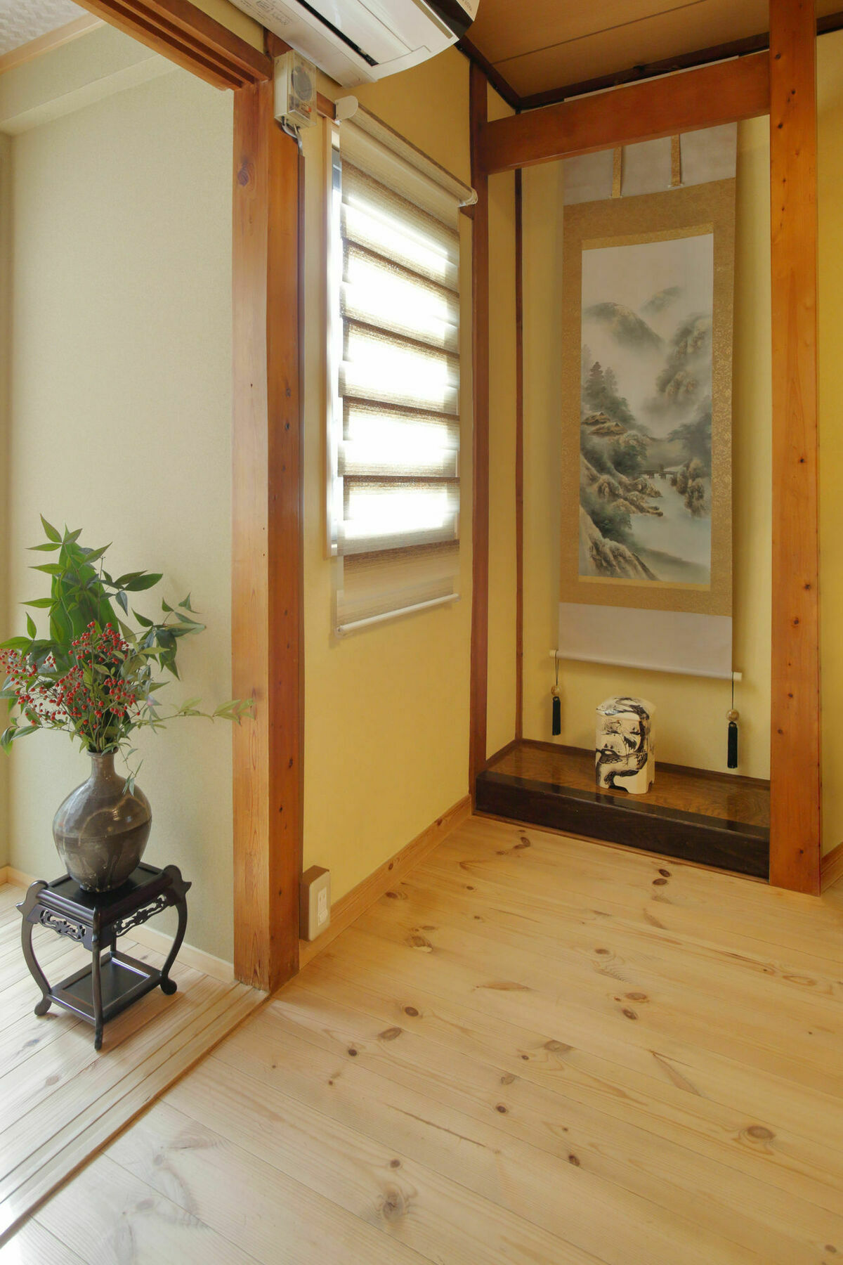 Holiday House Ayu Киото Экстерьер фото