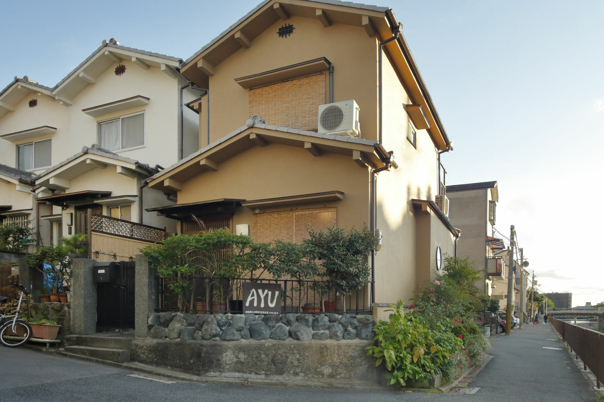 Holiday House Ayu Киото Экстерьер фото